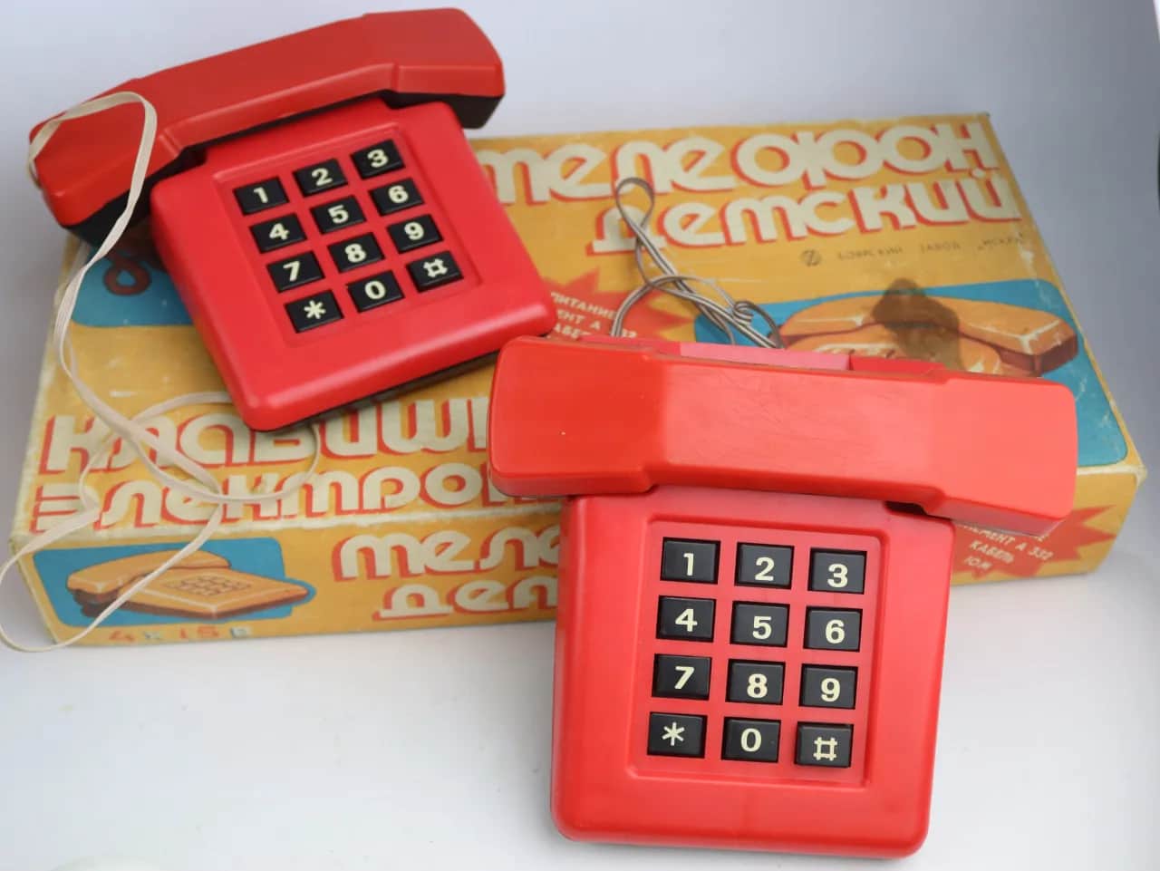 Telefon stacjonarny dla dzieci zabawka - edukacyjne opcje i ceny